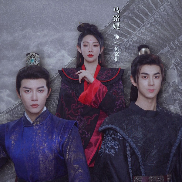 这个皇子不好惹封面图