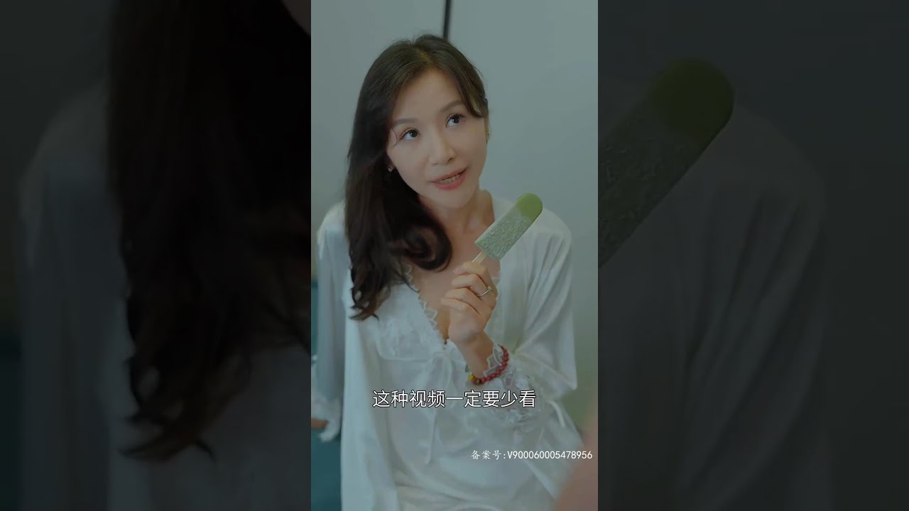 妹妹的秘密留恋之情封面图