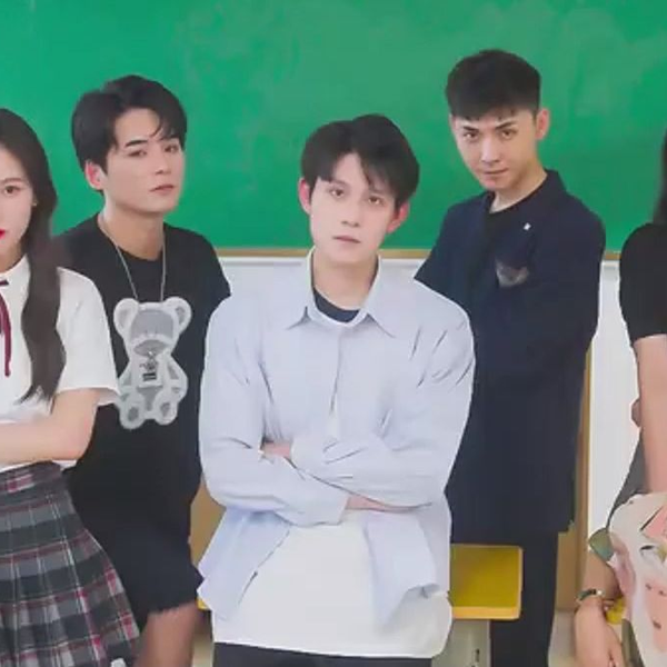 不装了我就是豪门富少封面图