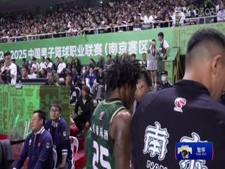 CBA季后赛12进8 南京头排苏酒VS新疆伊力特 20250407封面图