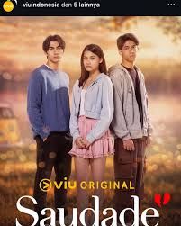 那时的我们封面图