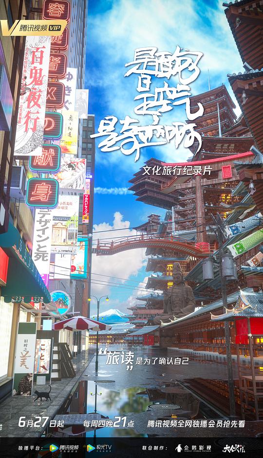 是面包，是空气，是奇迹啊封面图