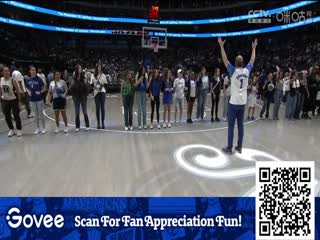 NBA常规赛 猛龙VS独行侠 20250412封面图