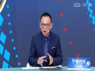 英超联赛 阿森纳VS布伦特福德 20250413封面图