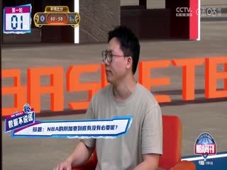 NBA常规赛 快船VS勇士 20250414封面图