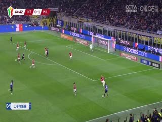 意大利杯半决赛 国际米兰VSAC米兰 20250424封面图