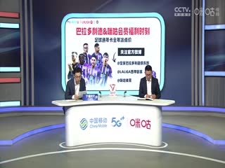 西甲联赛 巴拉多利德VS巴塞罗那 20250504封面图