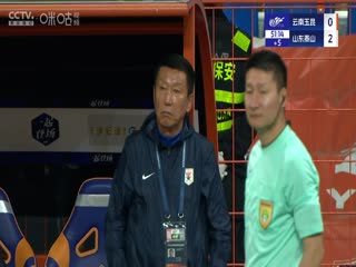 中超联赛 云南玉昆VS山东泰山 20250505封面图
