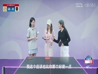 NBA季后赛 步行者VS骑士 20250507封面图