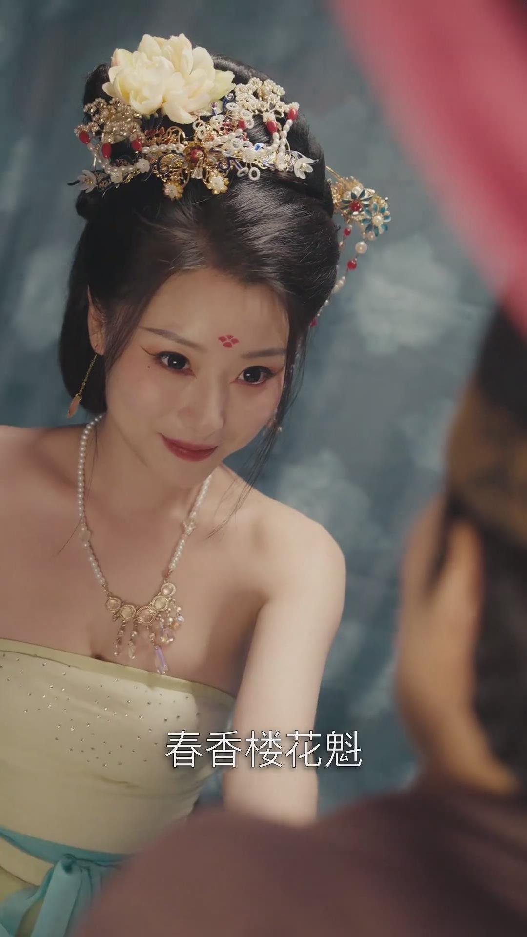 我在古代当神豪极品小家丁封面图