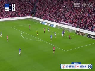 西甲联赛 毕尔巴鄂竞技VS阿拉维斯 20250512封面图