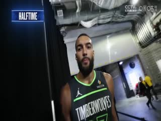 NBA季后赛 森林狼VS勇士 20250513封面图