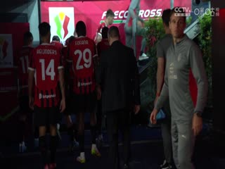 意大利杯决赛 博洛尼亚VSAC米兰 20250515封面图