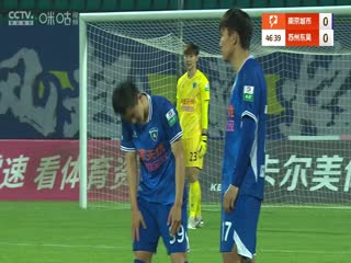 中甲联赛 南京城市VS苏州东吴 20250516封面图