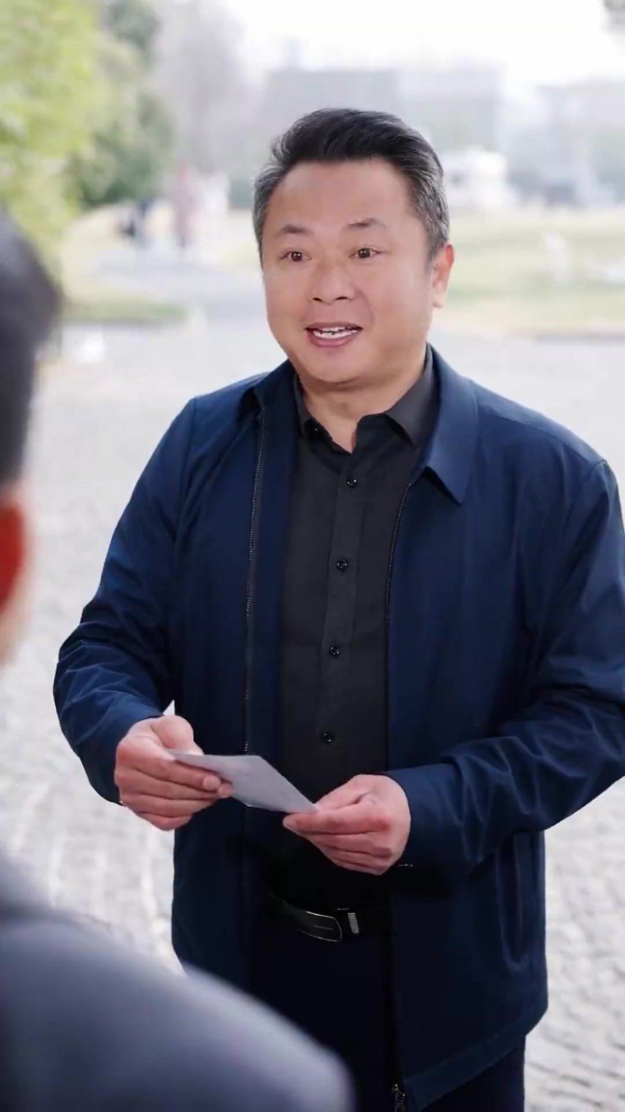 透视后揽尽天下至宝封面图