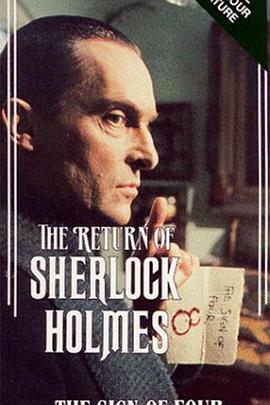 四签名[电影解说]封面图