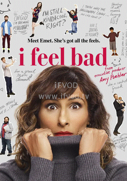 糟心生活第一季封面图