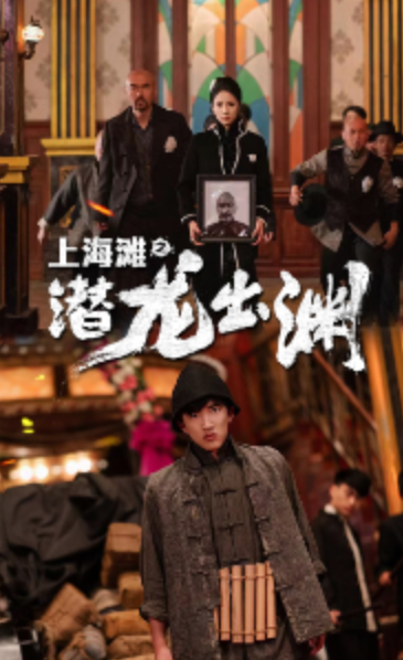 妈咪有人冒充你&amp;天才四宝团宠妈咪封面图