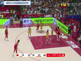 中国女篮系列热身赛 中国女篮VS日本女篮 20250618封面图