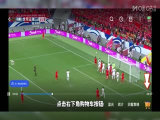 世俱杯小组赛 西雅图海湾人VS马德里竞技 20250620封面图