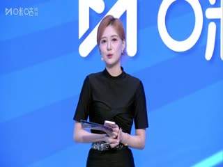 足协杯第四轮比赛 山东泰山VS成都蓉城 20250620封面图