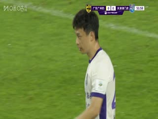 足协杯第四轮比赛 广东广州豹VS天津津门虎 20250621封面图