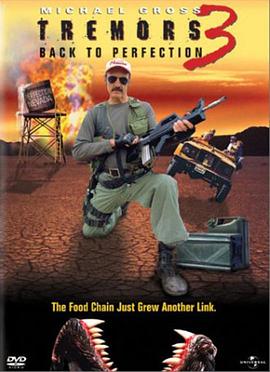 异形魔怪3[电影解说]封面图