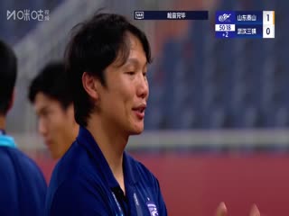 中超联赛 山东泰山VS武汉三镇 20250625封面图