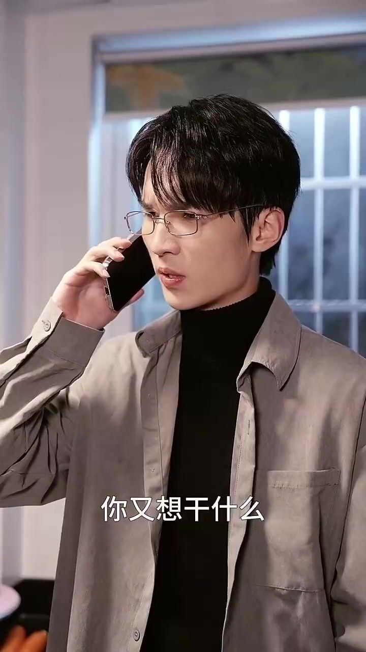 前妻的救赎封面图