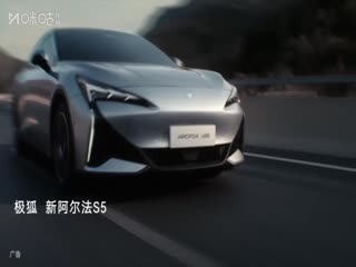 中超联赛 深圳新鹏城VS上海海港 20250630封面图