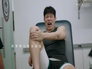 国际篮联U19男篮世界杯小组赛 新西兰VS中国 20250702封面图