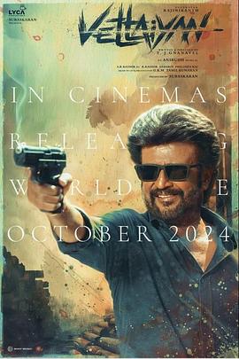 独行猎手[电影解说]封面图