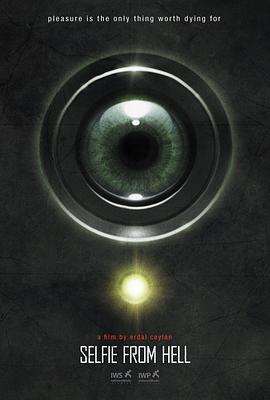 地狱自拍[电影解说]封面图