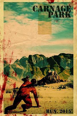 屠杀公园[电影解说]封面图