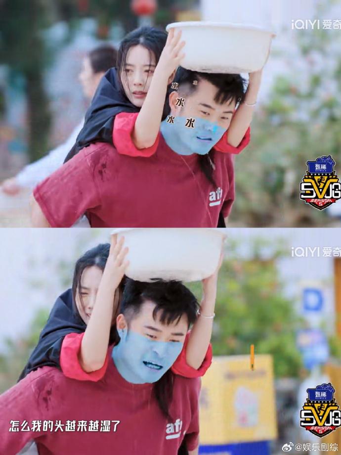 五哈游戏特辑封面图