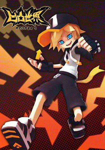 凹凸世界第三季封面图