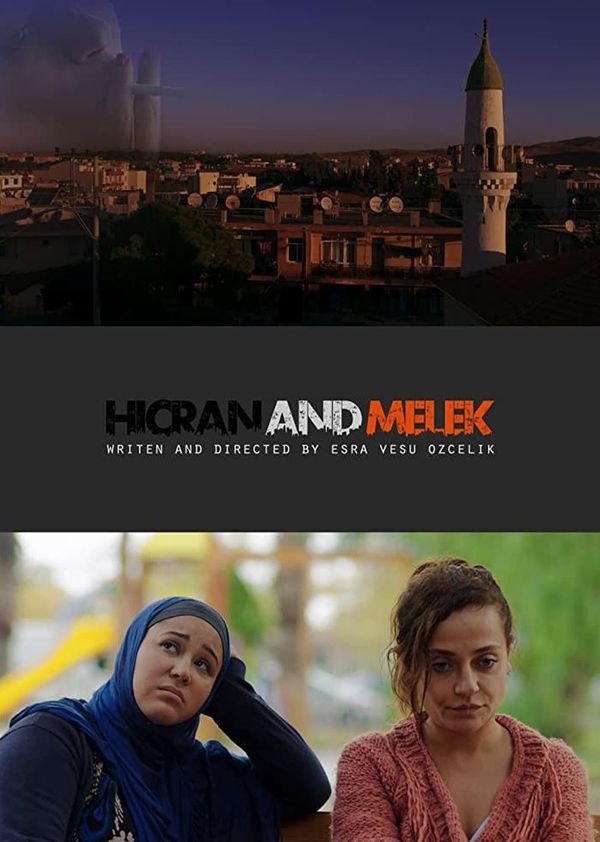 海昆与梅莱克封面图