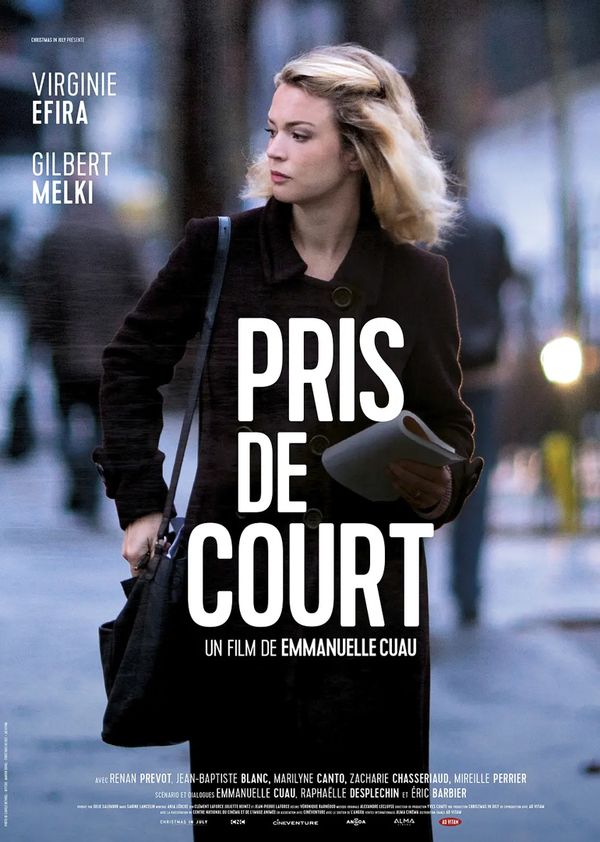 猝不及防封面图