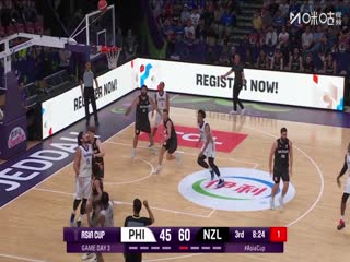 男篮亚洲杯黎巴嫩VS澳大利亚20250808封面图