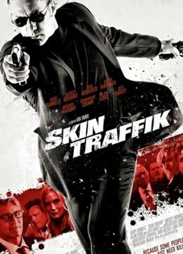 人口交易封面图