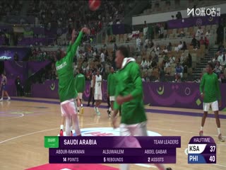 男篮亚洲杯四分之一决赛资格赛沙特阿拉伯VS菲律宾20250812封面图