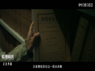 社区盾杯水晶宫VS利物浦20250810封面图