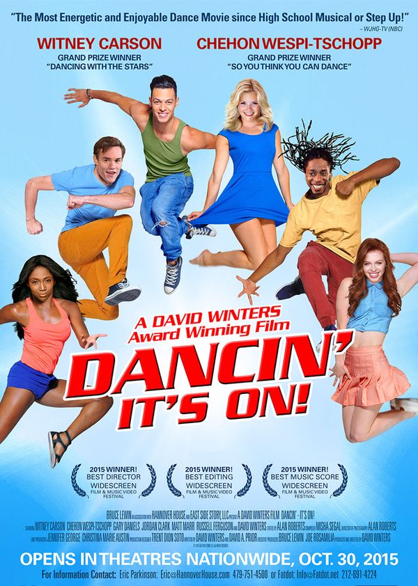 东区故事封面图