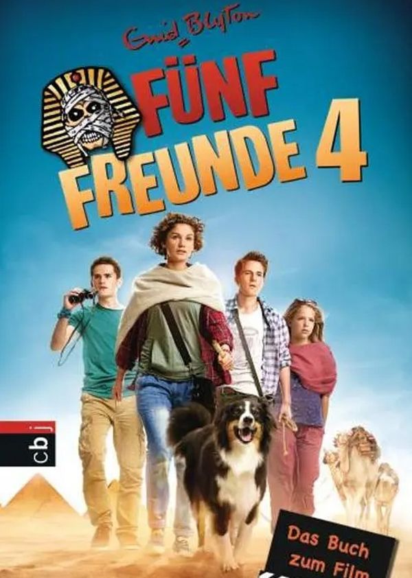 寻找真相封面图