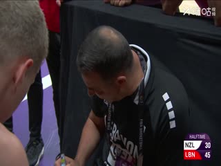 男篮亚洲杯四分之一决赛新西兰VS黎巴嫩20250815封面图