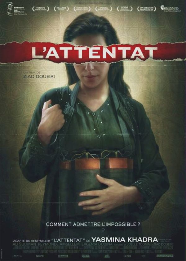 炸弹枕边人封面图