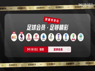 西甲联赛西班牙人VS马德里竞技20250818封面图