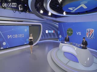 中超联赛浙江俱乐部绿城VS上海申花20250816封面图