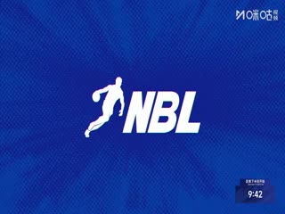 NBL石家庄翔蓝VS江西鲸裕清酒20250817封面图