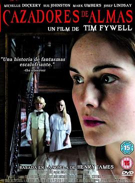 碧庐冤孽[电影解说]封面图